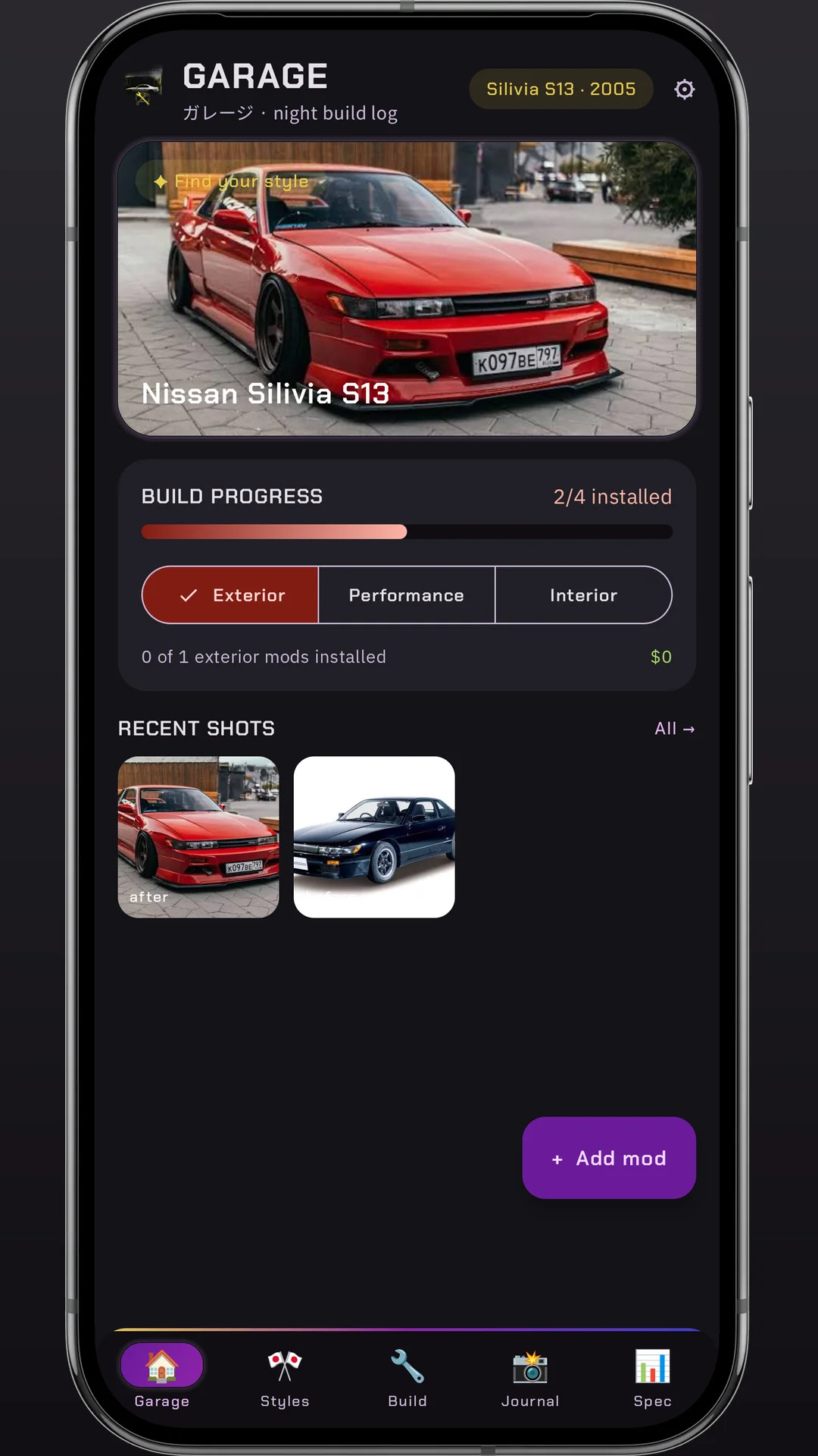 Royal Fruits garage screen showing a Nissan Silvia S13 build with 2 of 4 mods installed